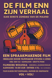 film en zijn verhaal