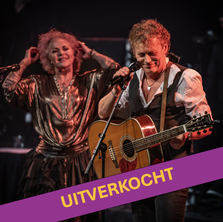 fleetwood mac, uitverkocht, syb van de ploeg