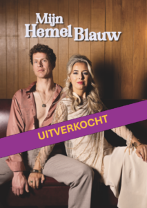 mijn hemel blauw uitverkocht filmkerk shaffy en list