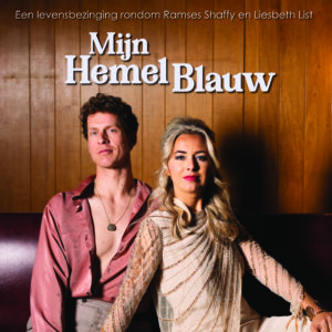 MijnHemelBlauw LR vierkant met tekst