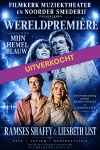 Premiere Mijn Hemel Blauw UITVERKOCHT