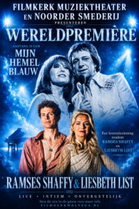 Mijn hemel blauw - shaffy en list premiere filmkerk