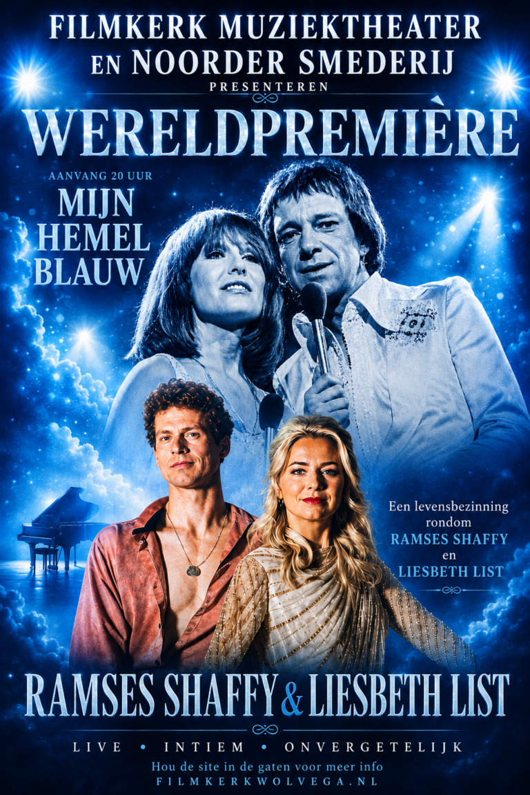 Mijn hemel blauw - shaffy en list premiere filmkerk